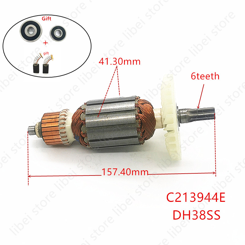Power Tools Hitachi - อาร์เมเจอร์ C213944E 360875E สำหรับ HITACHI DH38MS