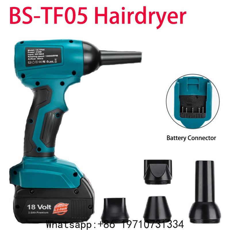 Power Tools Bosch - อุปกรณ์เสริมเครื่องมือไฟฟ้าสำหรับแบตเตอรี่ลิเธียม Bosch 18V รุ่น TF05 เครื่องเป่าลมไร้สาย
