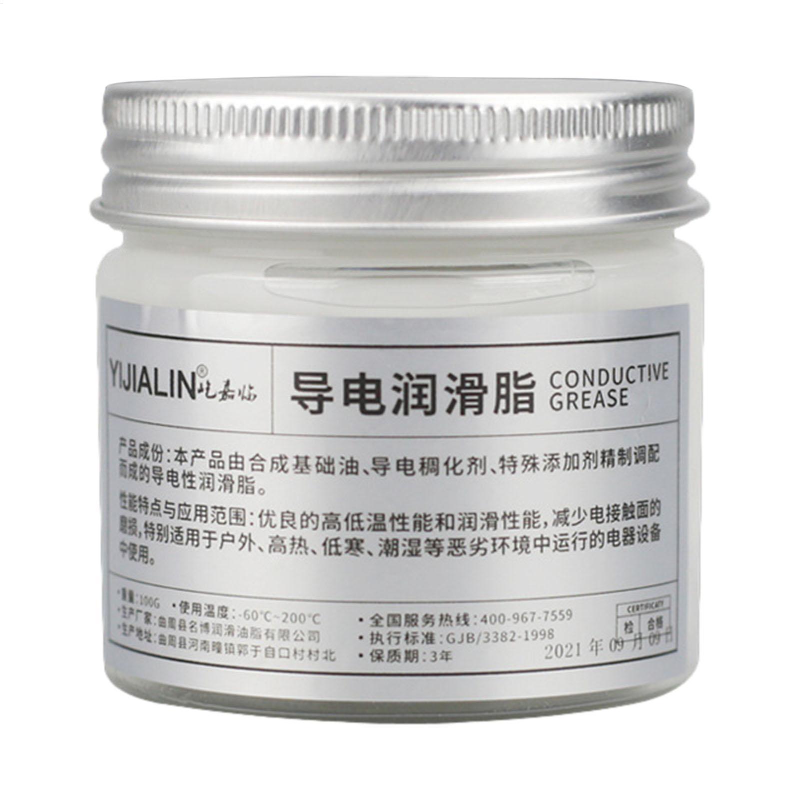 Power Tools Grease - จาระบีนำไฟฟ้าชนิดเข้มข้น 100 กรัม ลดการสึกหรอ สารประกอบไฟฟ้าสำหรับเครื่องจักรนำไฟฟ้าหลากหลายประเภท