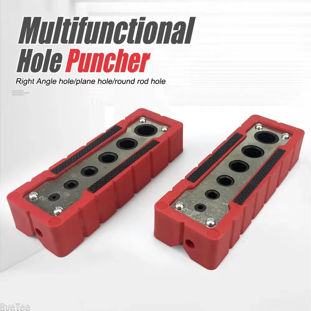 Power Tools Guide - เครื่องเจาะรูแนวตั้งแบบเจาะรูแนวตั้งเครื่องเจาะรูแบบเจาะรูเครื่องมือกำหนดตำแหน่งเจาะงานไม้