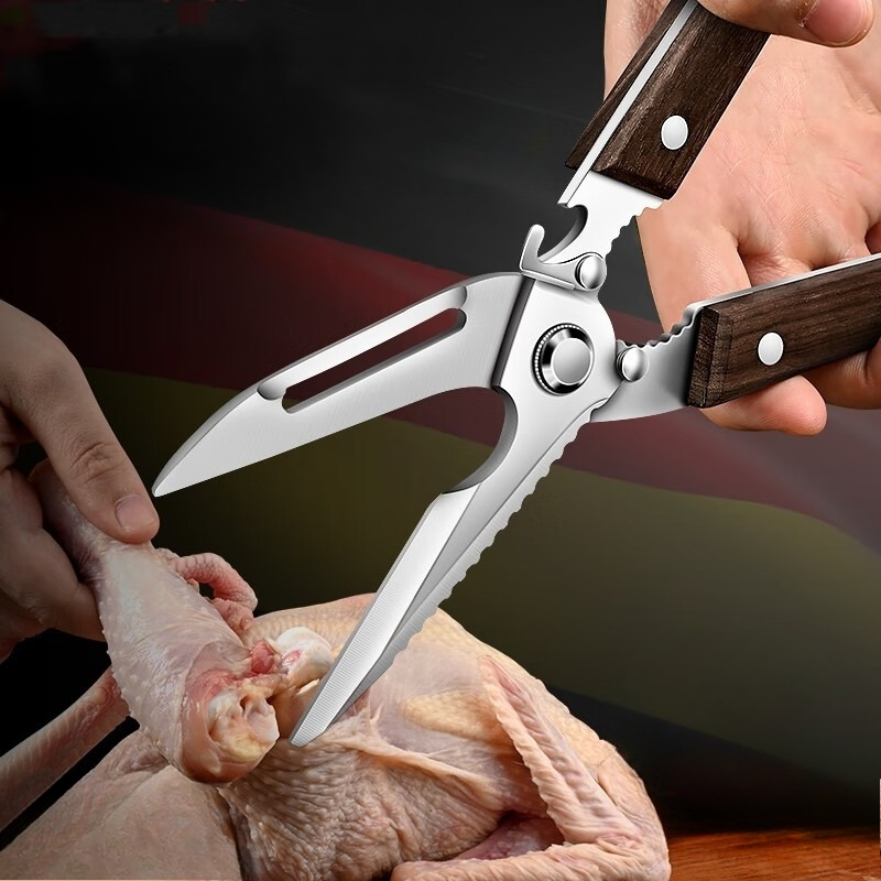 พรีเมี่ยมกรรไกรครัวด้ามไม้สแตน - Power Tools Wood บทวิจารณ์และราคา