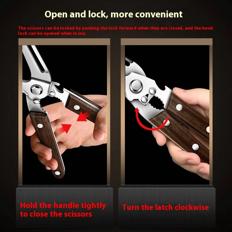พรีเมี่ยมกรรไกรครัวด้ามไม้สแตน - Power Tools Wood บทวิจารณ์และราคา