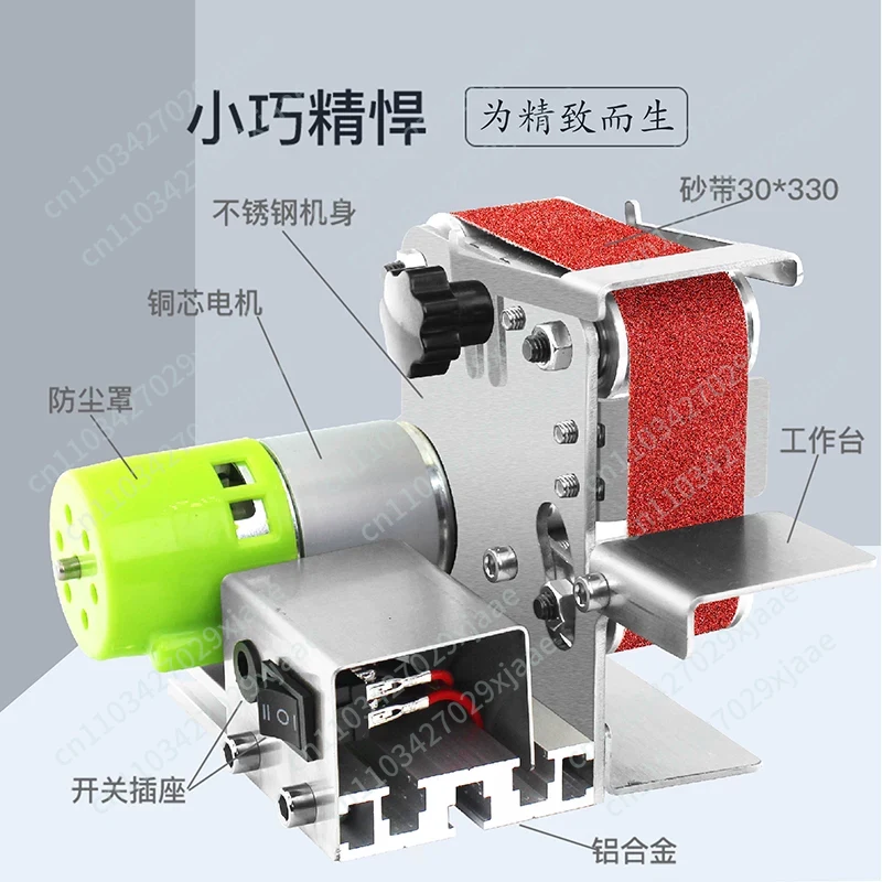 เครื่องขัดกระดาษทรายไฟฟ้าขนาดเ - Power Tools Sander บทวิจารณ์และราคา
