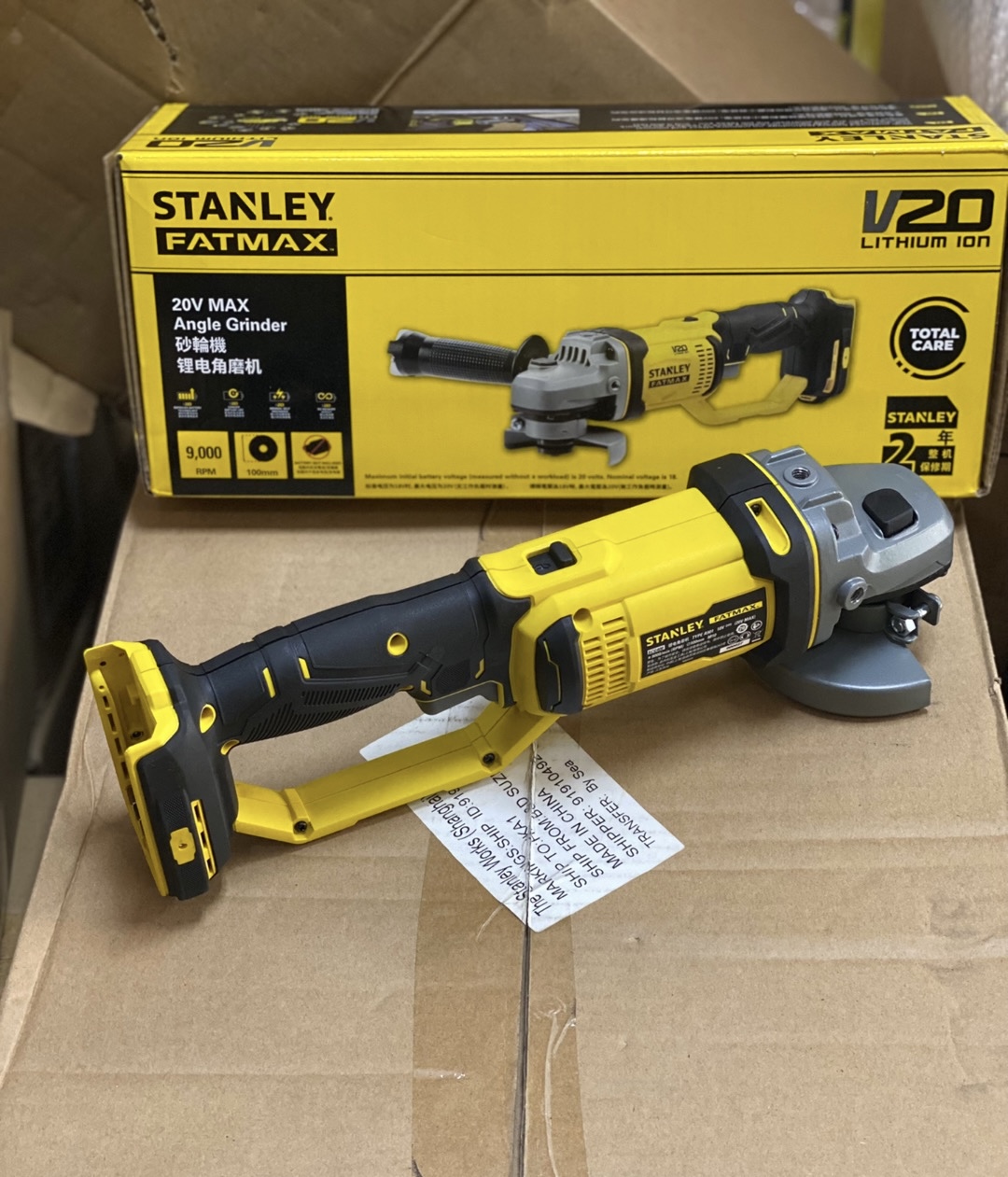 20V เครื่องบดมุมแบบชาร์จไฟได้ส - Power Tools Stanley บทวิจารณ์และราคา