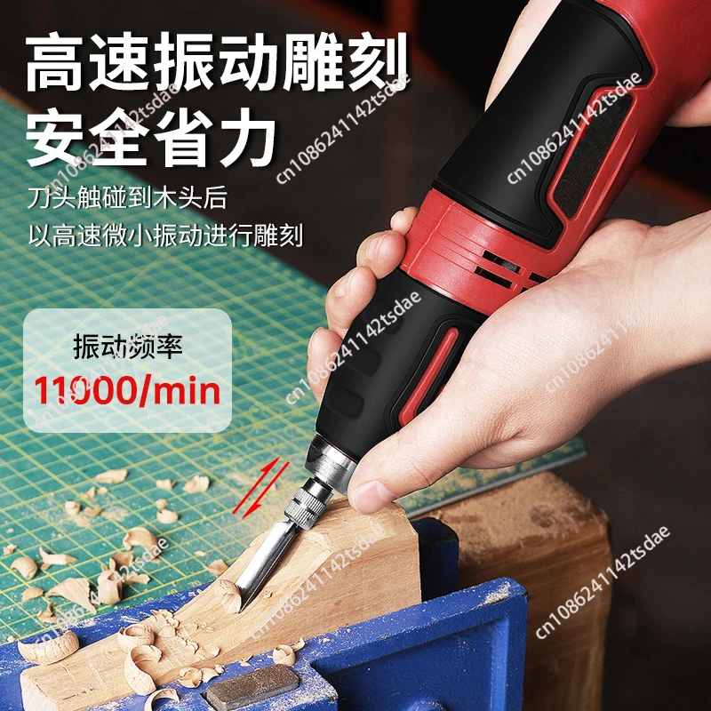 60W ไฟฟ้าแกะสลักชุด 11000/Min  - Power Tools Wood บทวิจารณ์และราคา