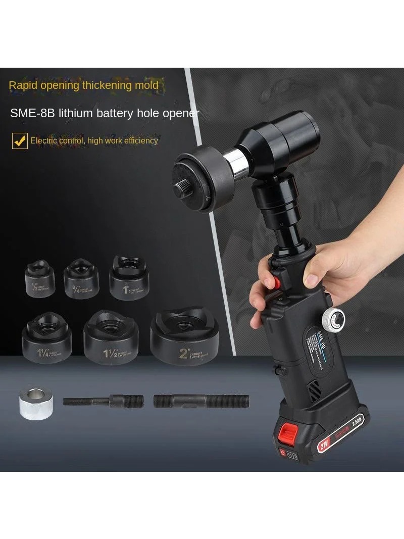 เครื่องเจาะแผ่นบางรุ่นใหม่ 8B  - Power Tools Tool Box บทวิจารณ์และราคา