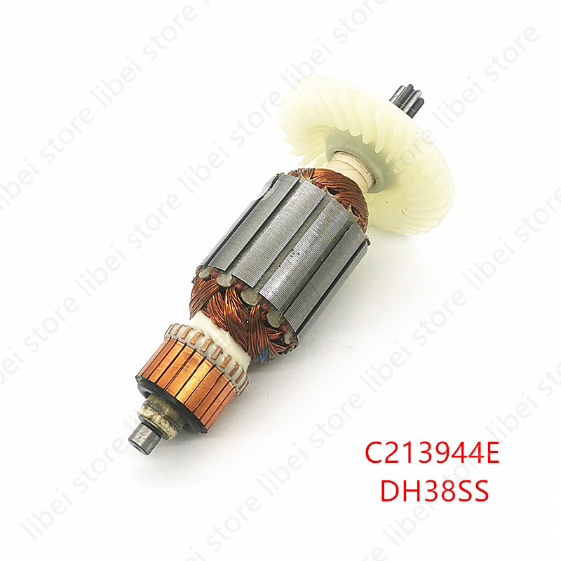 อาร์เมเจอร์ C213944E 360875E ส - Power Tools Hitachi บทวิจารณ์และราคา