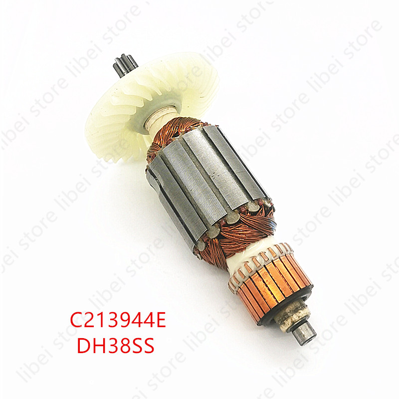 อาร์เมเจอร์ C213944E 360875E ส - Power Tools Hitachi บทวิจารณ์และราคา