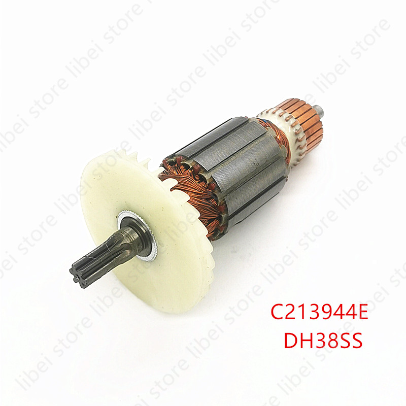 อาร์เมเจอร์ C213944E 360875E ส - Power Tools Hitachi บทวิจารณ์และราคา