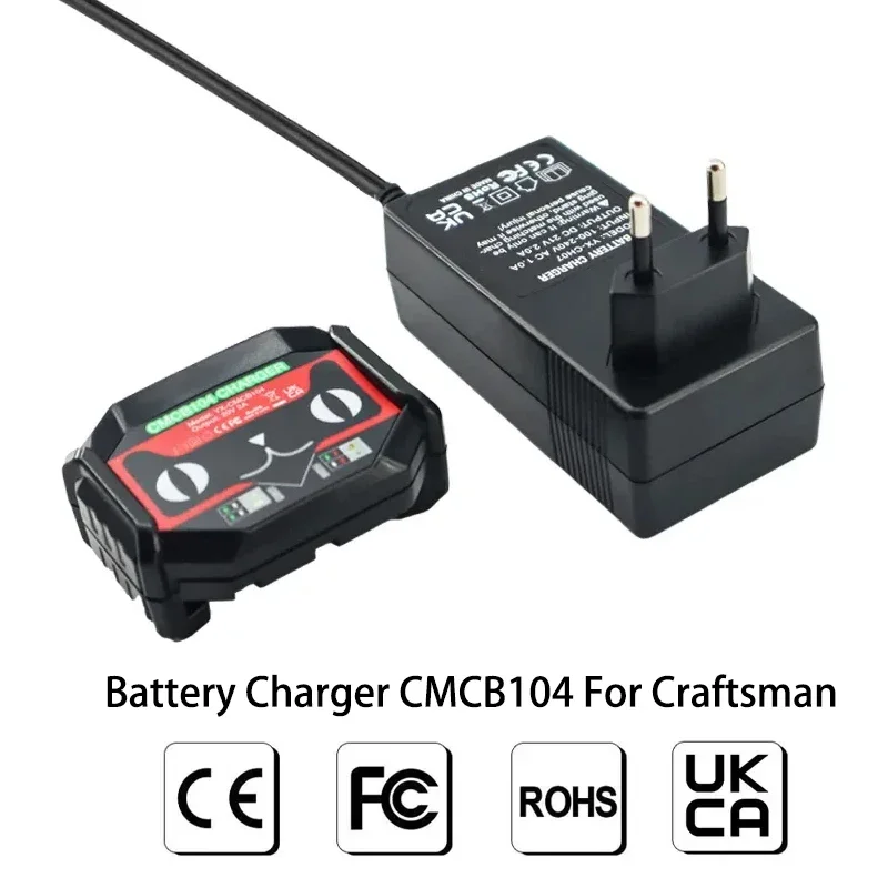 แบตเตอรี่ Charger CMCB104 สําห - Power Tools Uk บทวิจารณ์และราคา