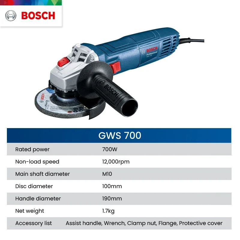 บ๊อช GWS700 เครื่องเจียรมุมไฟฟ - Power Tools Bosch บทวิจารณ์และราคา