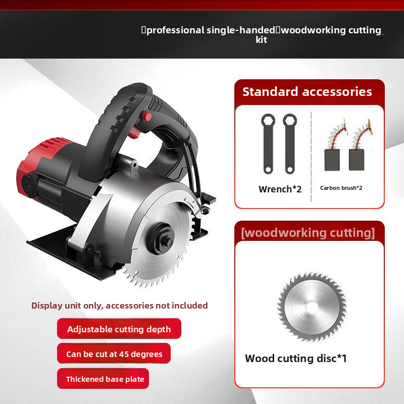 เครื่องตัดพกพาพลังสูง, เครื่อง - Power Tools Wood บทวิจารณ์และราคา
