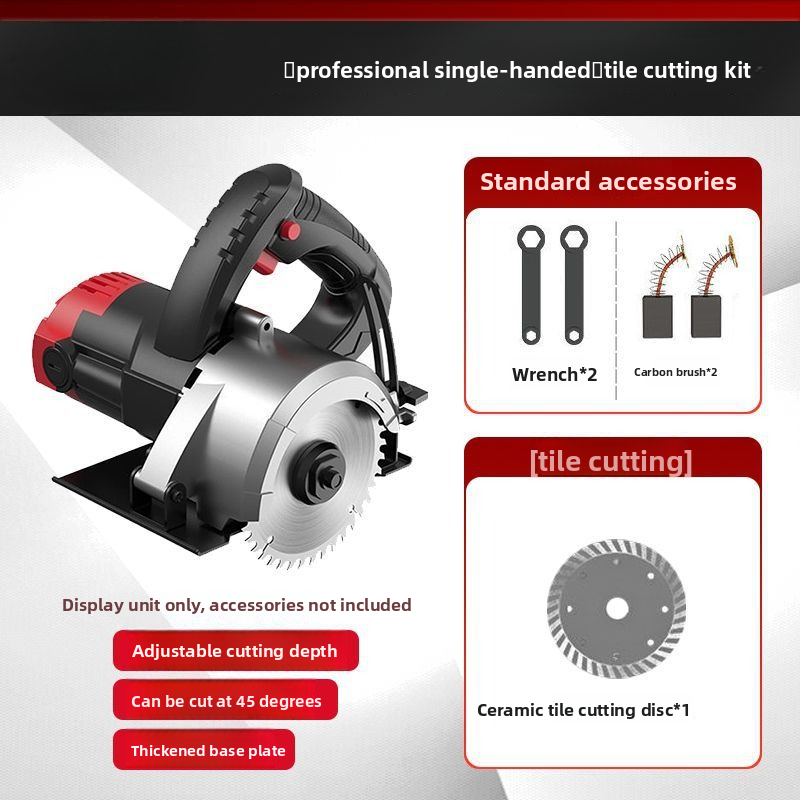 เครื่องตัดพกพาพลังสูง, เครื่อง - Power Tools Wood บทวิจารณ์และราคา