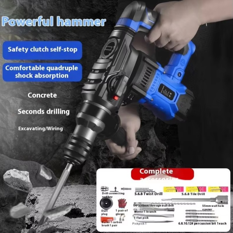 สว่านโรตารี่ไฟฟ้า 1800 วัตต์ 2 - Power Tools Wood บทวิจารณ์และราคา