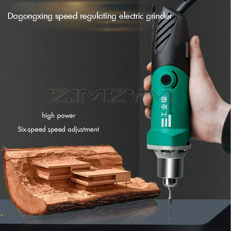 เครื่องแกะสลักไฟฟ้ากำลังสูง 6  - Power Tools Equipment บทวิจารณ์และราคา