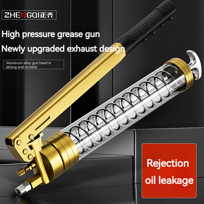 ปืนอัดจาระบีแรงดันสูงแบบแมนนวล - Power Tools Grease บทวิจารณ์และราคา