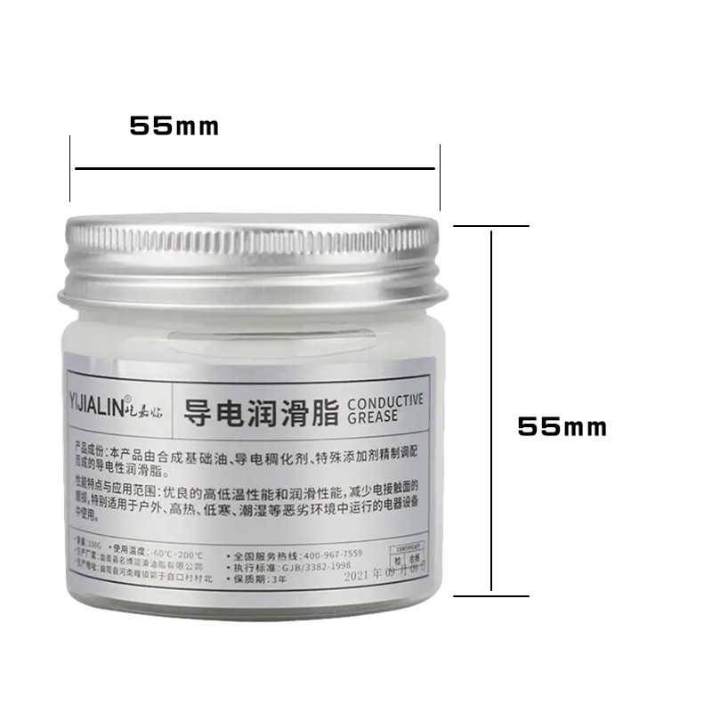 จาระบีสัมผัสไฟฟ้า 100 กรัม จาร - Power Tools Grease บทวิจารณ์และราคา