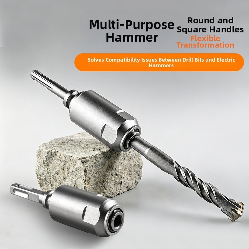 อะแดปเตอร์แปลงหัวสี่เหลี่ยมเป็ - Hammer Drill Sds บทวิจารณ์และราคา