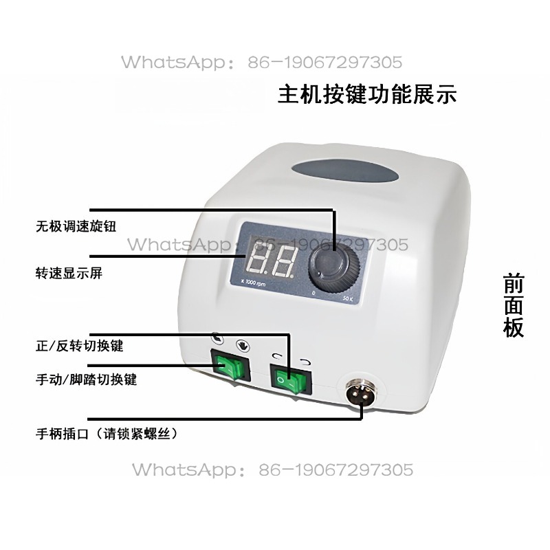 เครื่องแกะสลักและเจียรแบบไร้แป - Power Tools Wood บทวิจารณ์และราคา