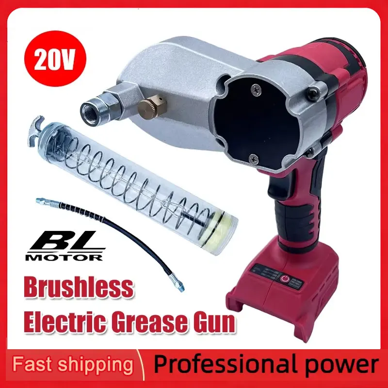 ปืนอัดจาระบีไฟฟ้าแบบไร้แปรงถ่า - Power Tools Grease บทวิจารณ์และราคา